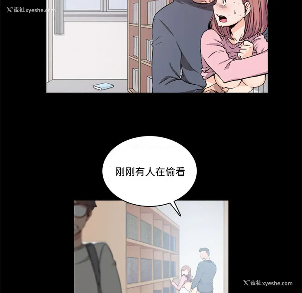 39P - 色花穴