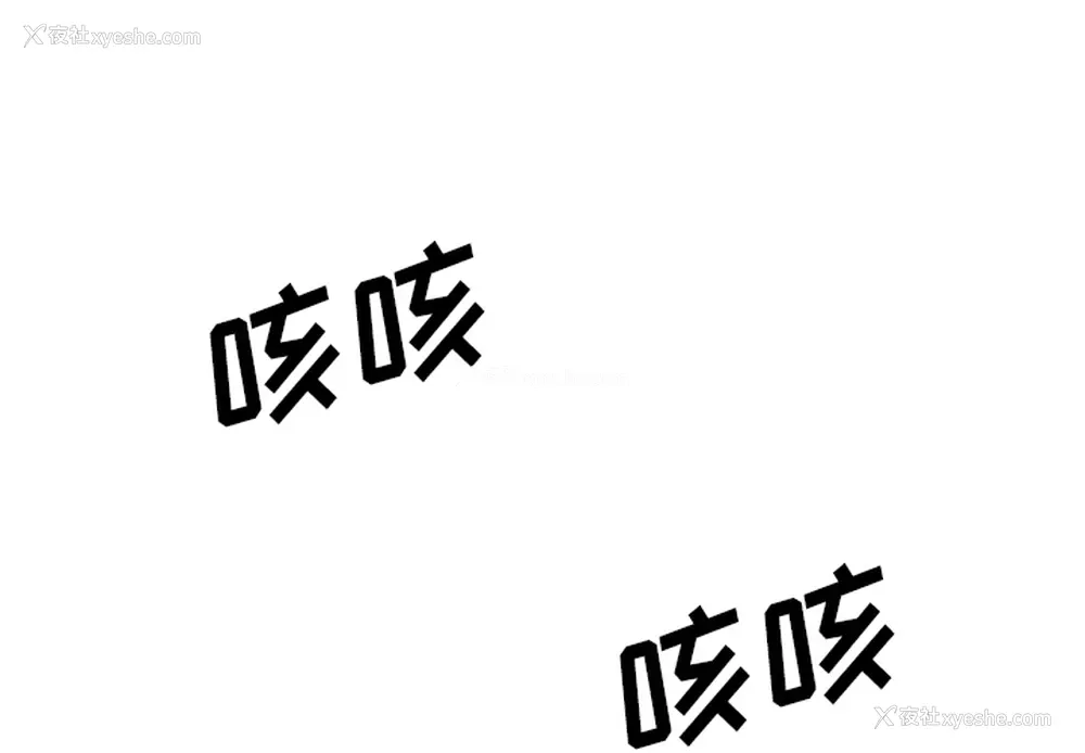 1P - 色花穴