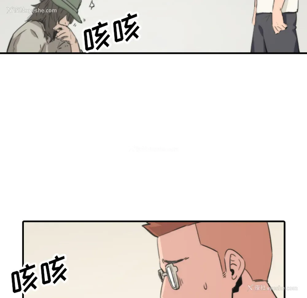 24P - 色花穴