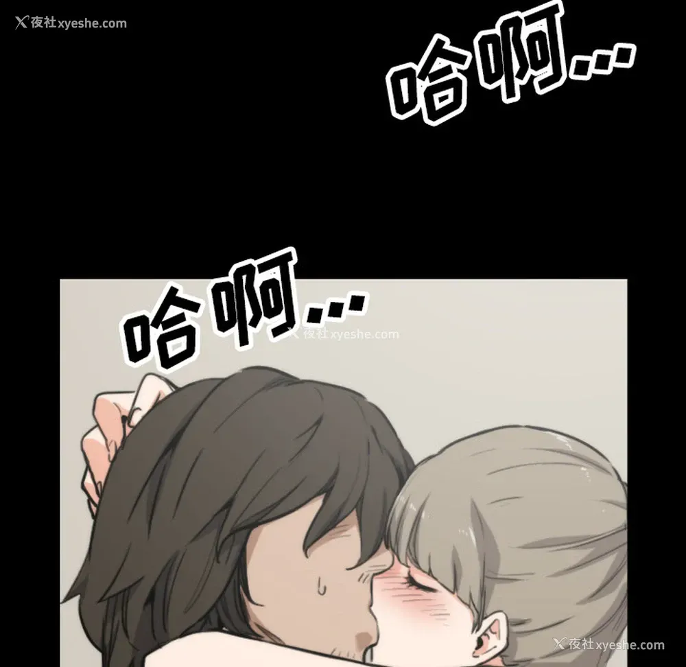 35P - 色花穴