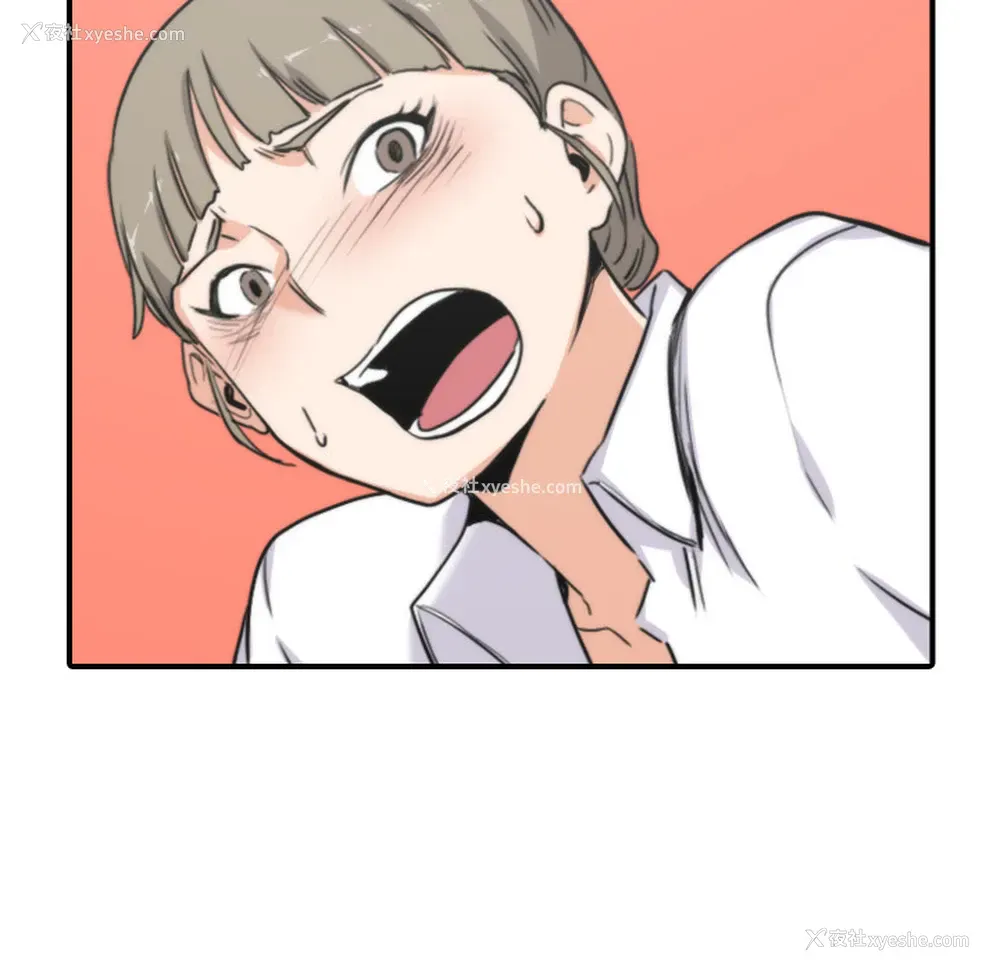 64P - 色花穴