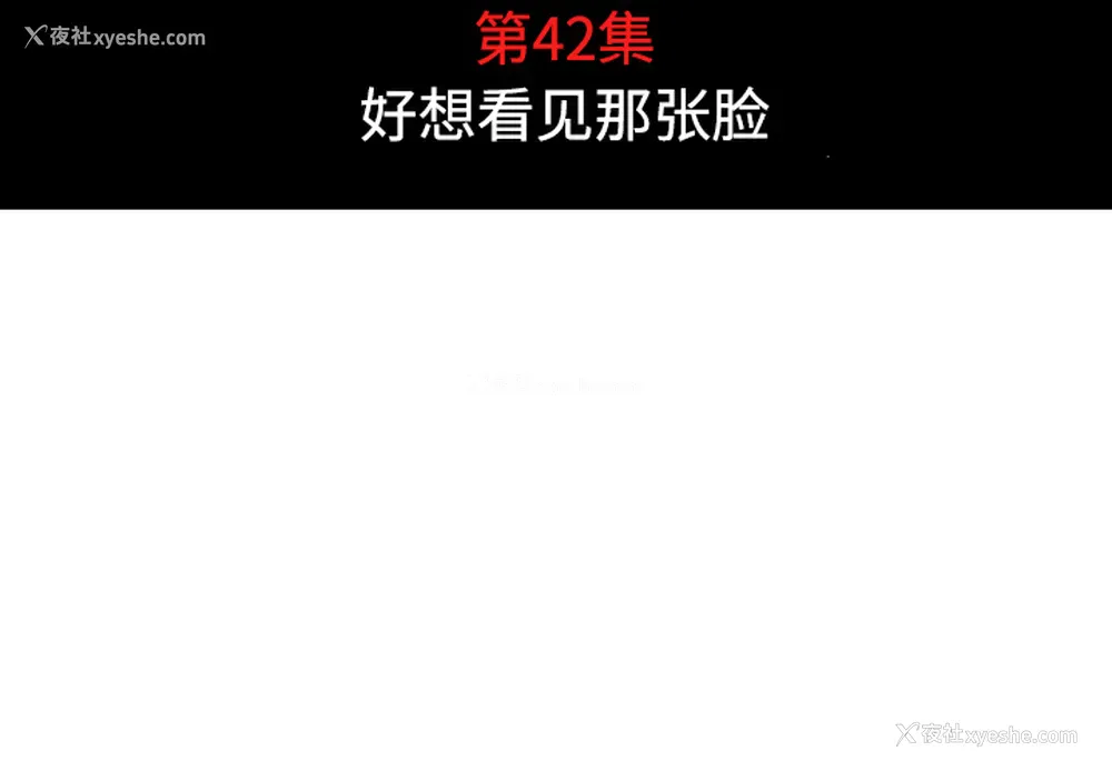 4P - 色花穴