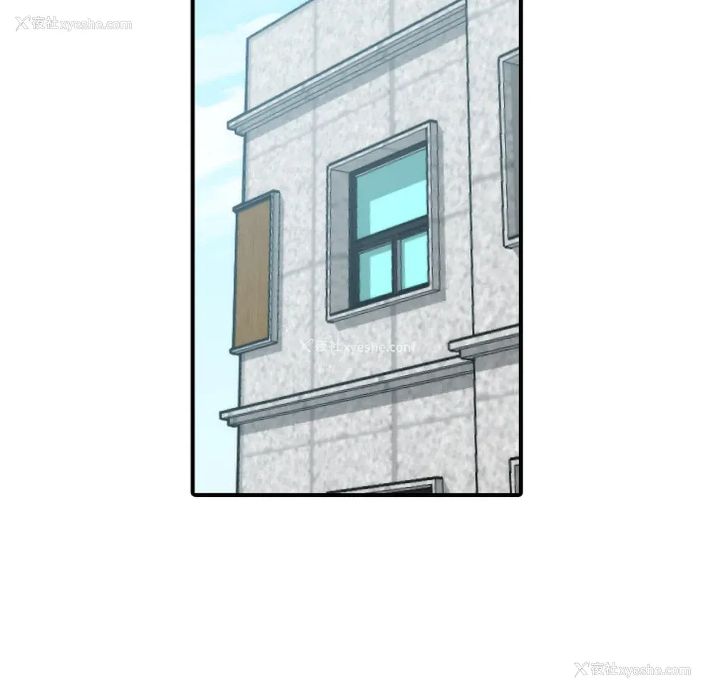 56P - 色花穴