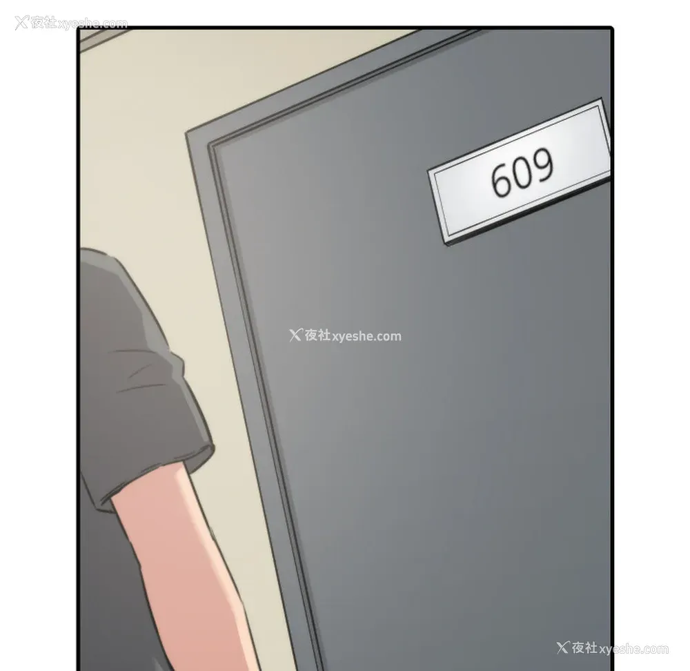 5P - 色花穴