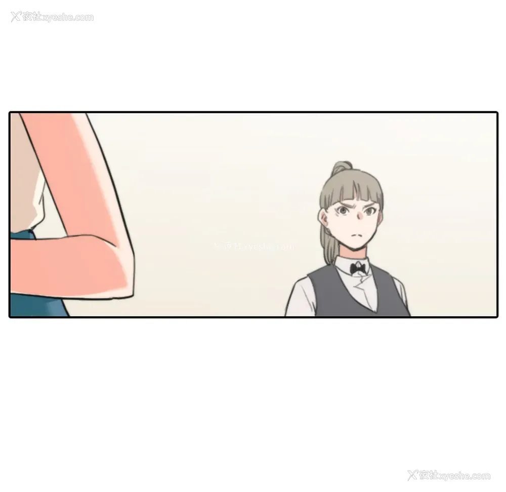 87P - 色花穴