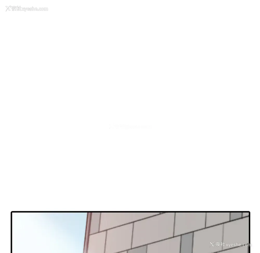 104P - 色花穴