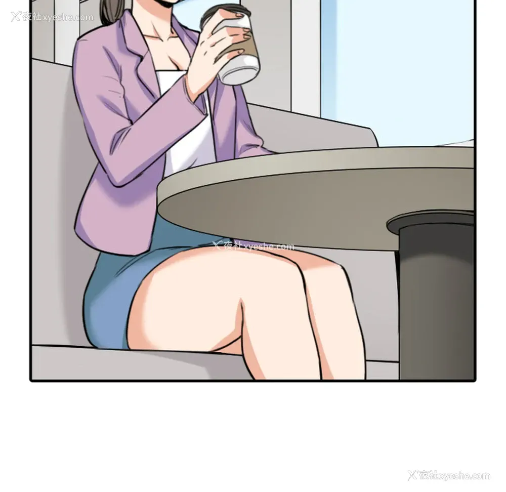 71P - 色花穴
