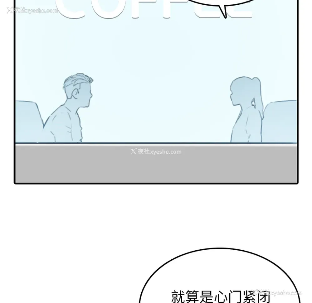 80P - 色花穴