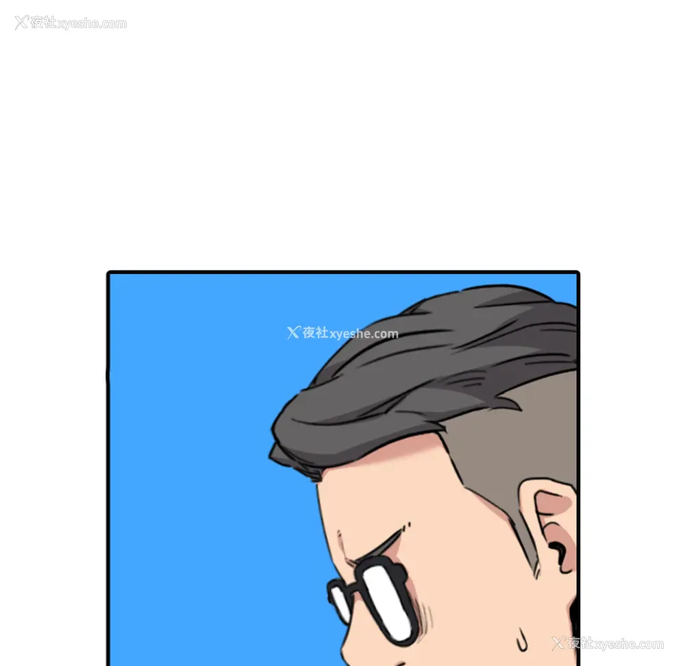 95P - 色花穴