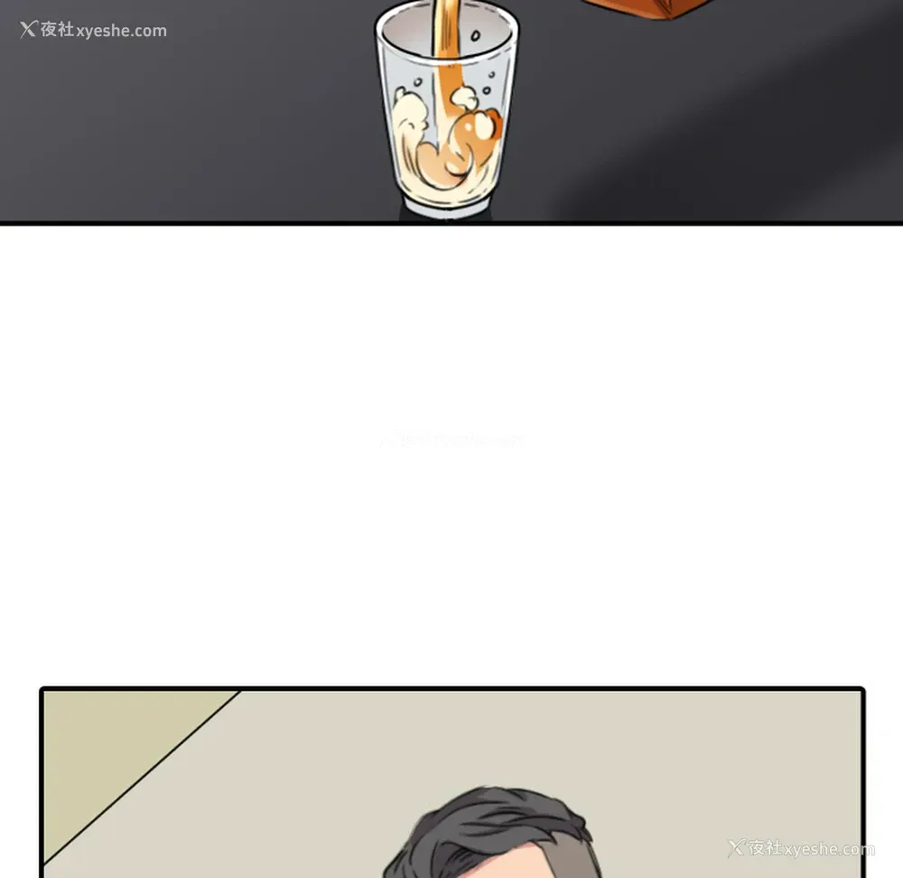 43P - 色花穴