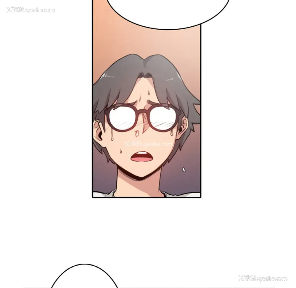 37P - 色花穴