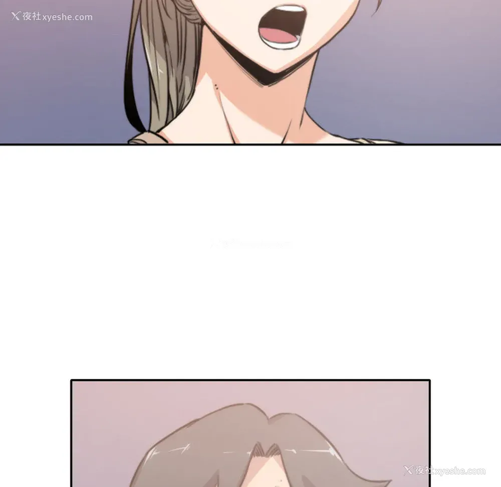 58P - 色花穴