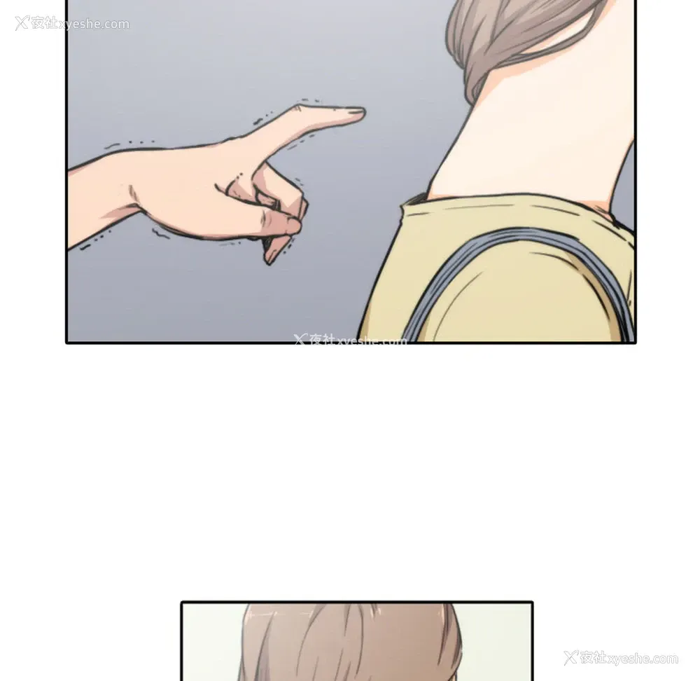 72P - 色花穴