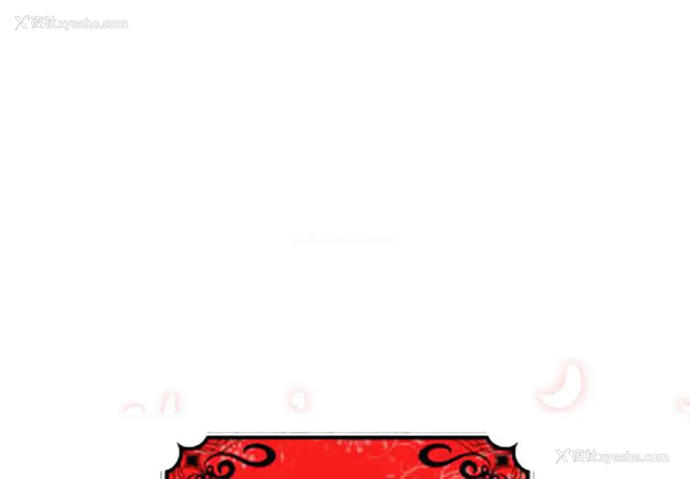 1P - 色花穴