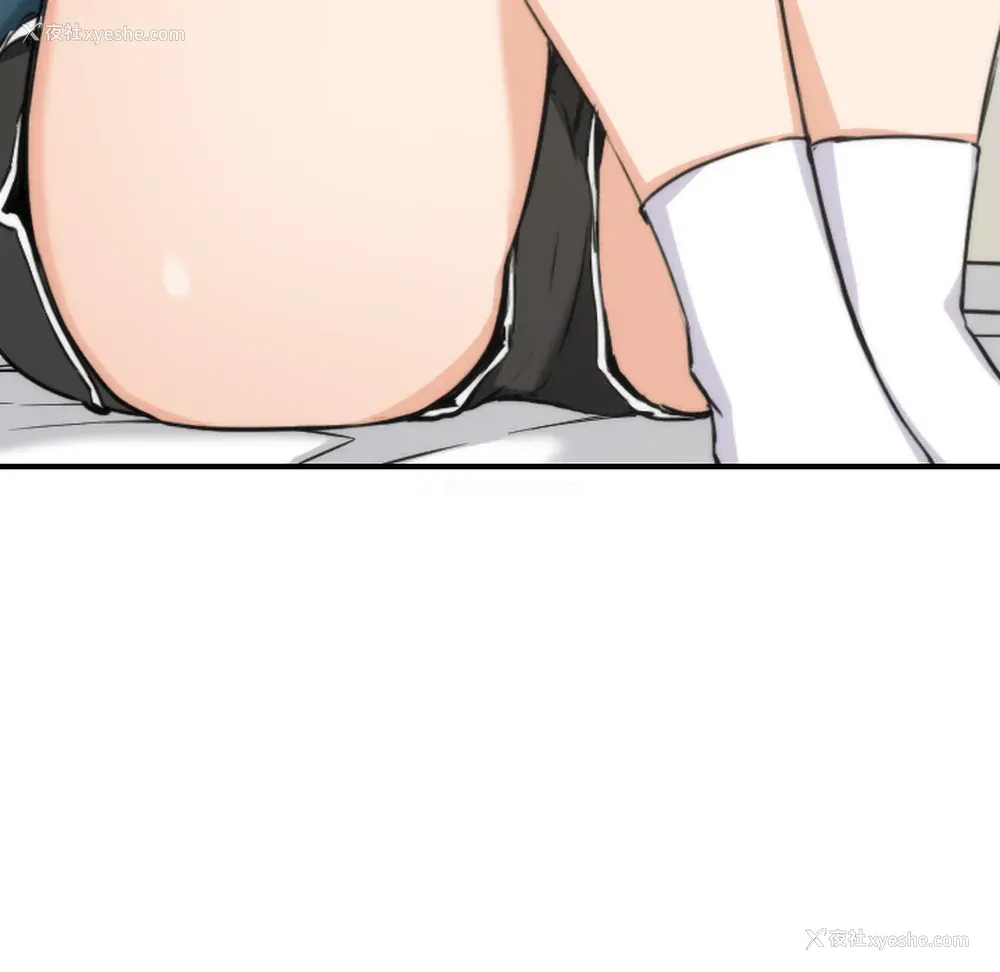 33P - 色花穴