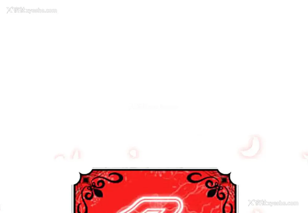 1P - 色花穴