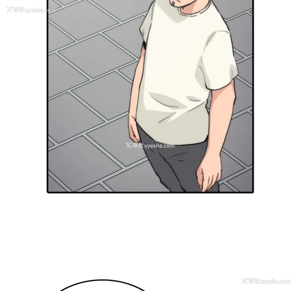33P - 色花穴