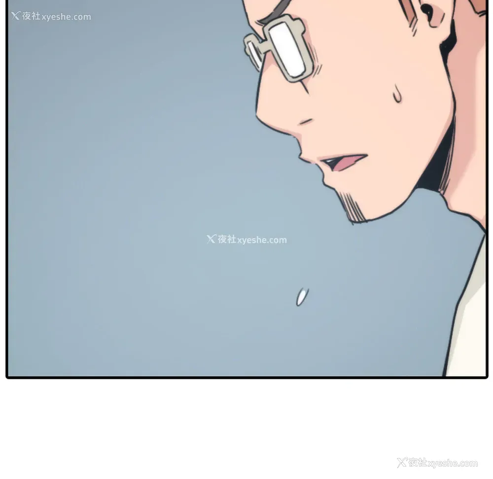 36P - 色花穴