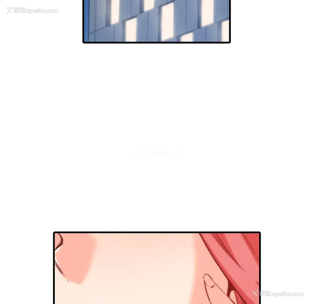 61P - 色花穴