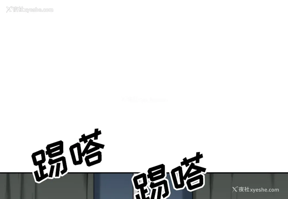 1P - 色花穴