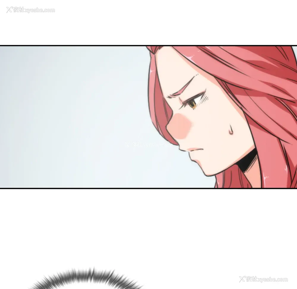21P - 色花穴