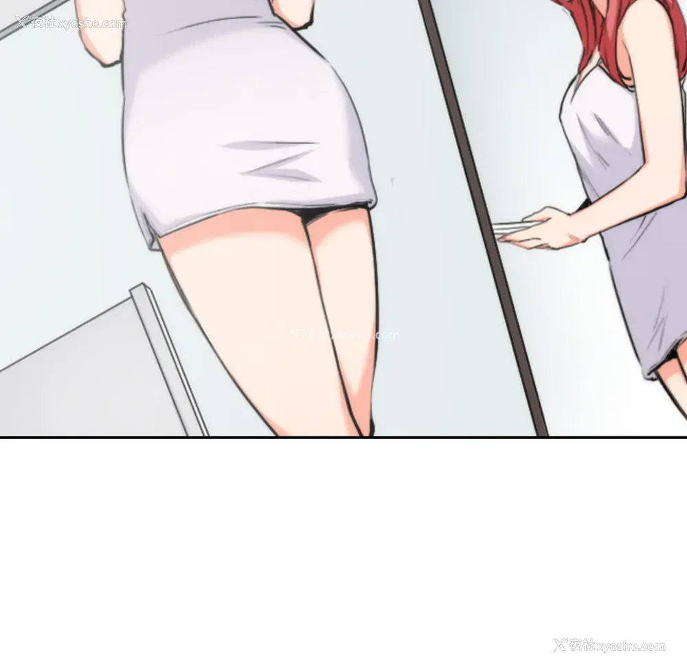 24P - 色花穴