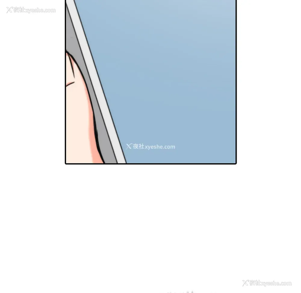 36P - 色花穴
