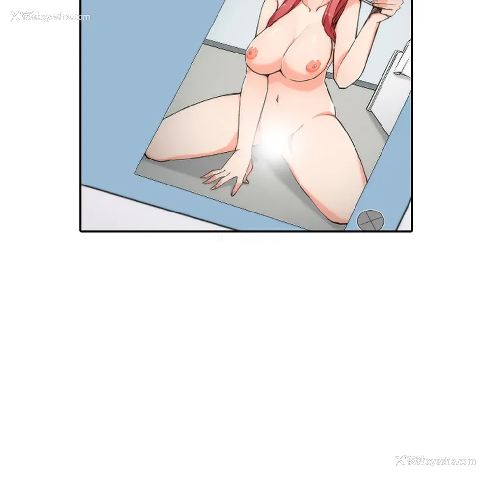 39P - 色花穴