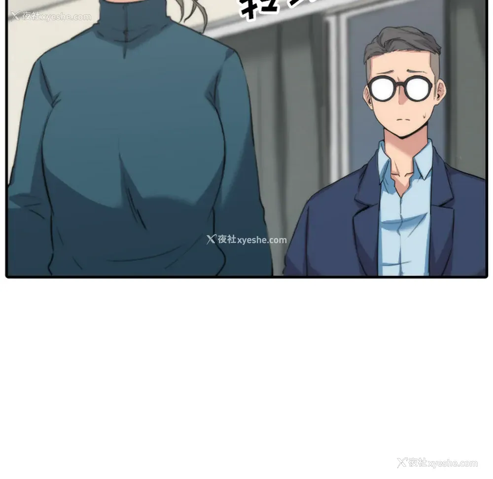 60P - 色花穴