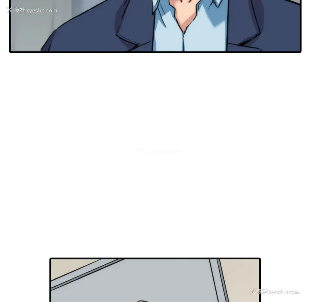62P - 色花穴