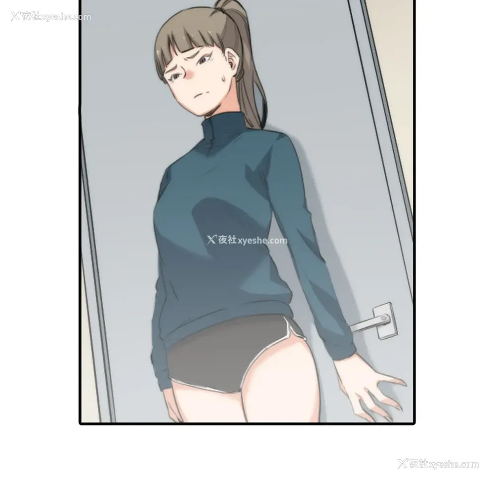 63P - 色花穴