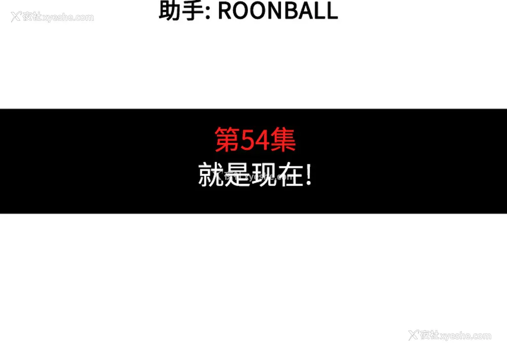 4P - 色花穴