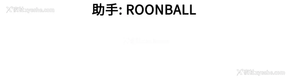99P - 色花穴