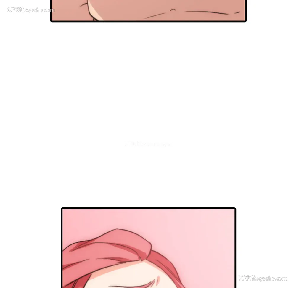 57P - 色花穴
