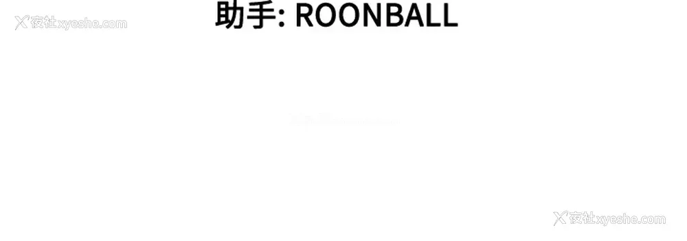 99P - 色花穴