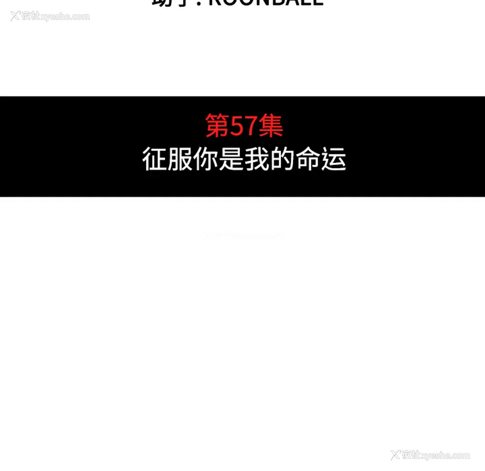 19P - 色花穴