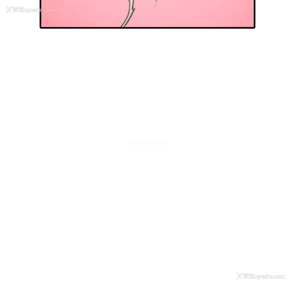 36P - 色花穴