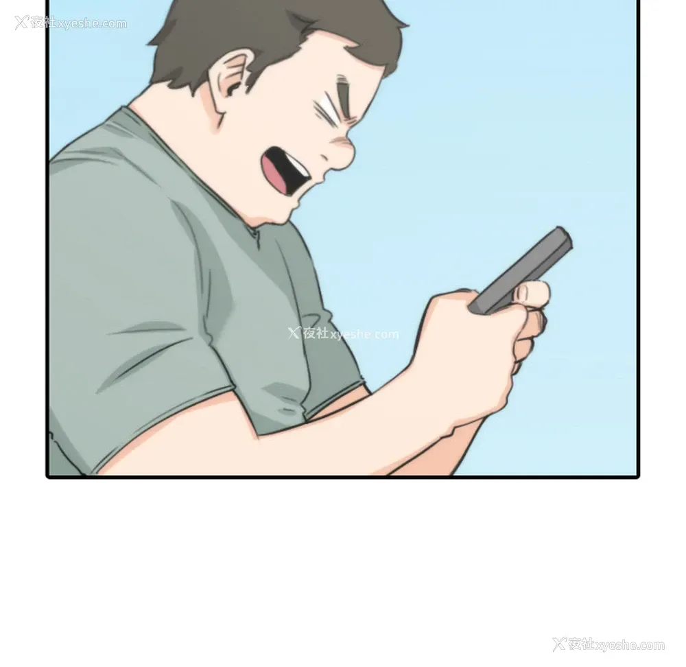 7P - 色花穴