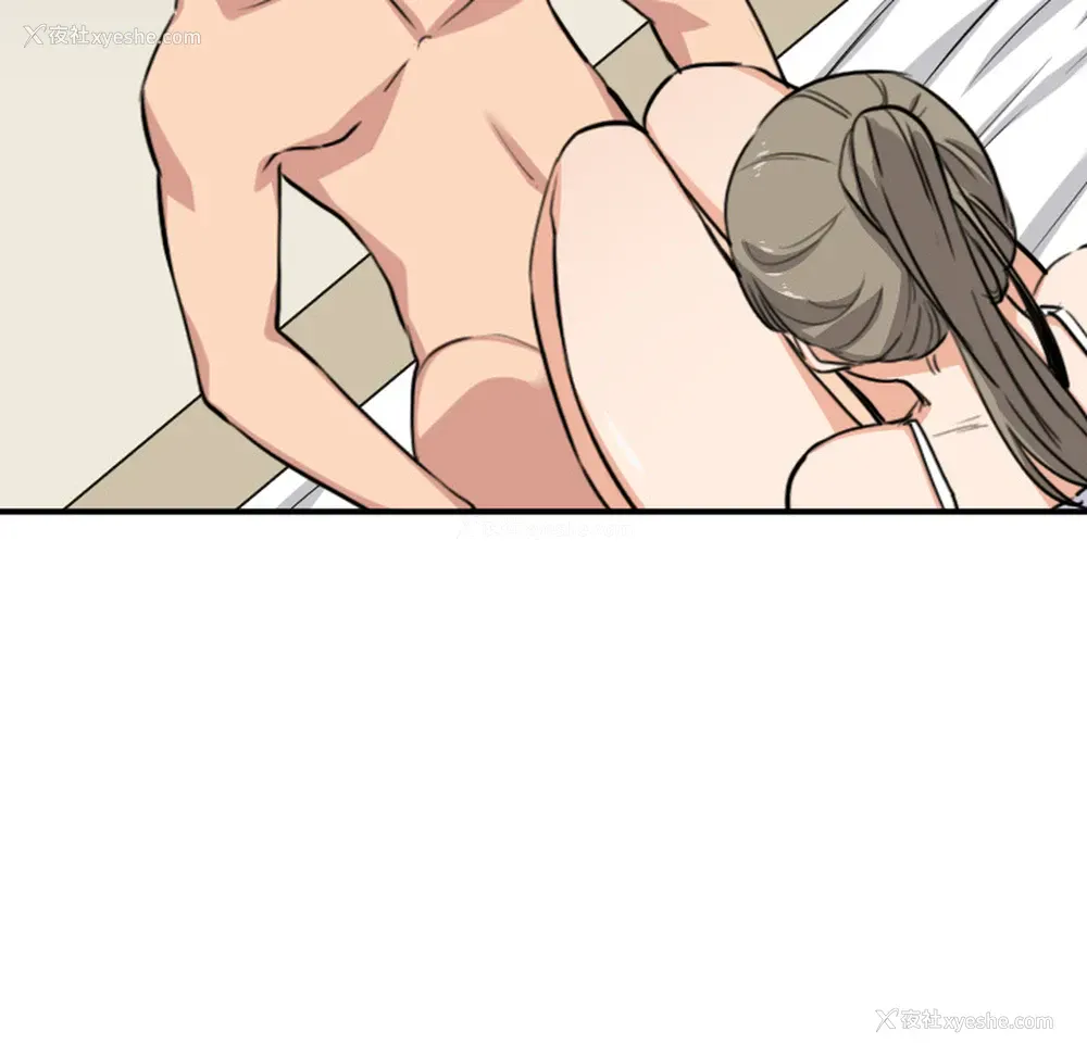 49P - 色花穴