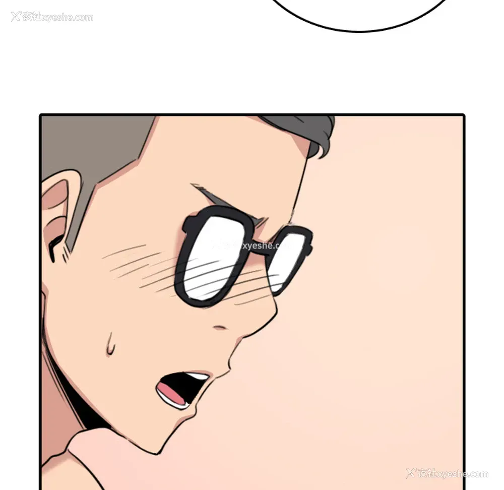78P - 色花穴