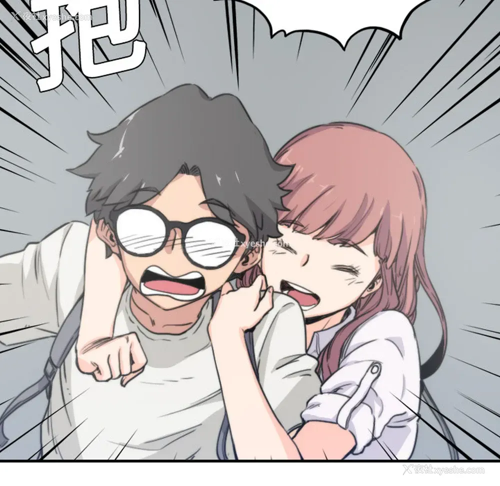 107P - 色花穴
