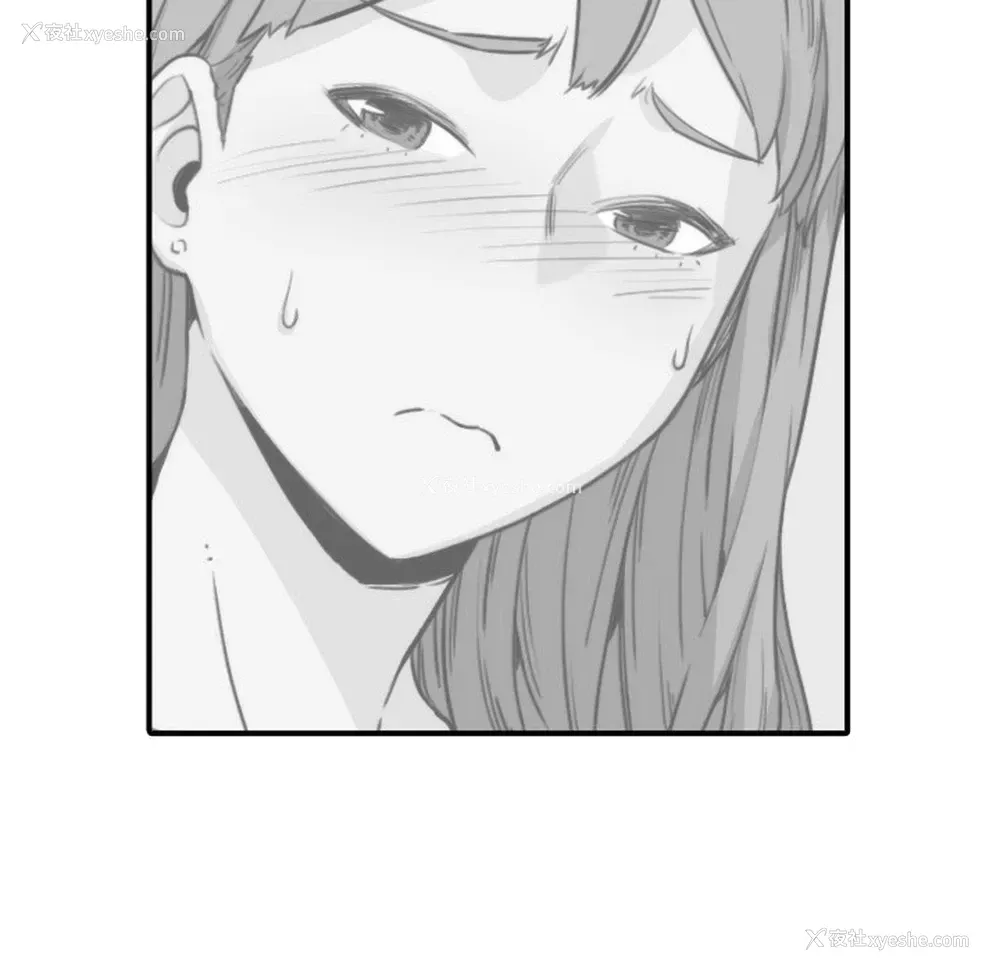 42P - 色花穴