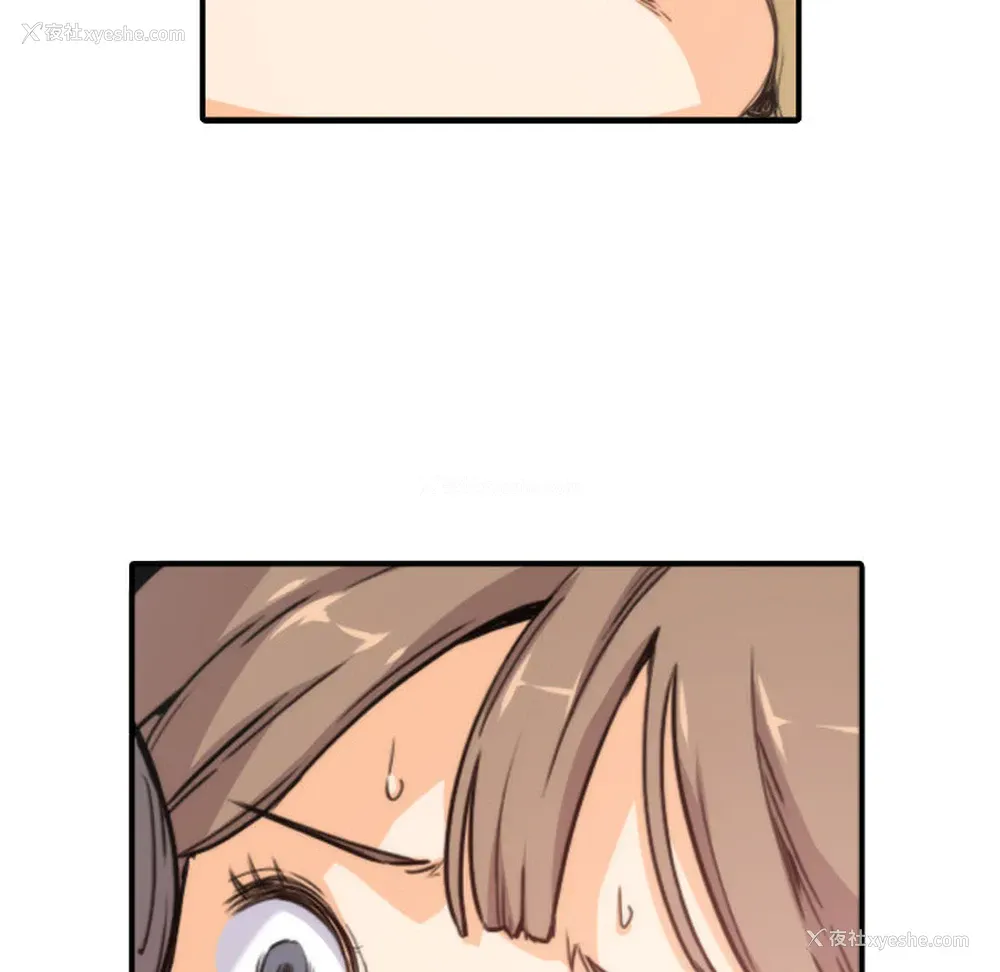 81P - 色花穴