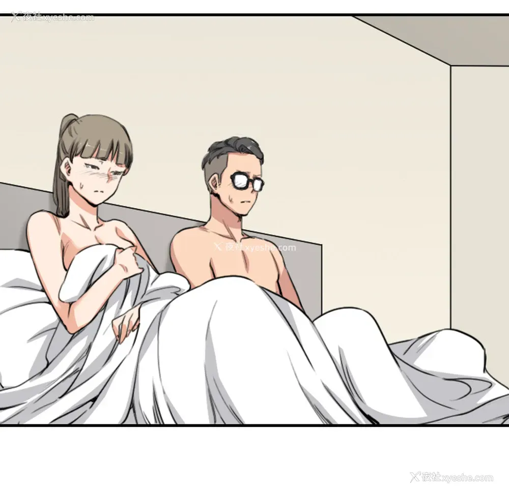 64P - 色花穴
