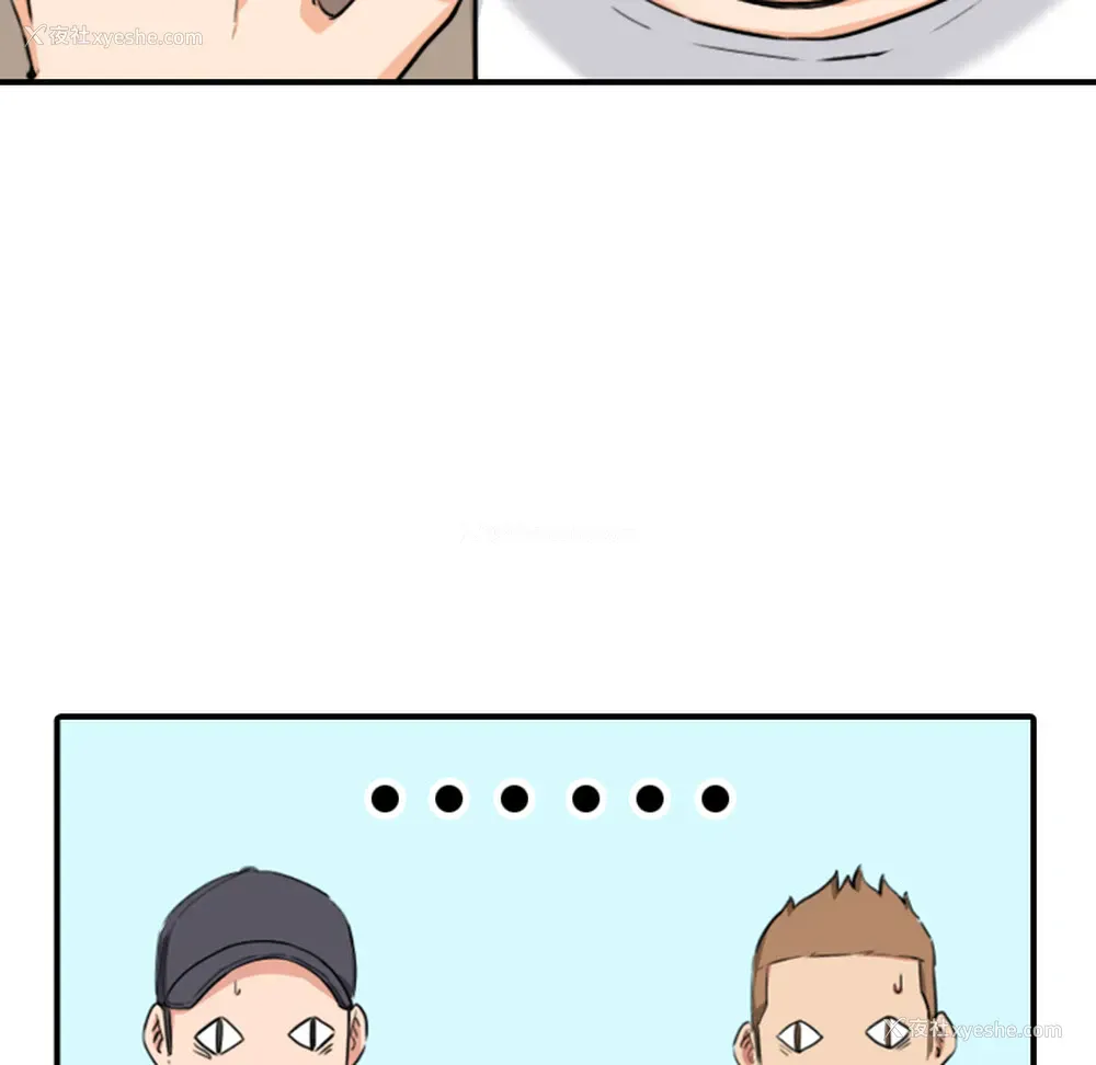 111P - 色花穴