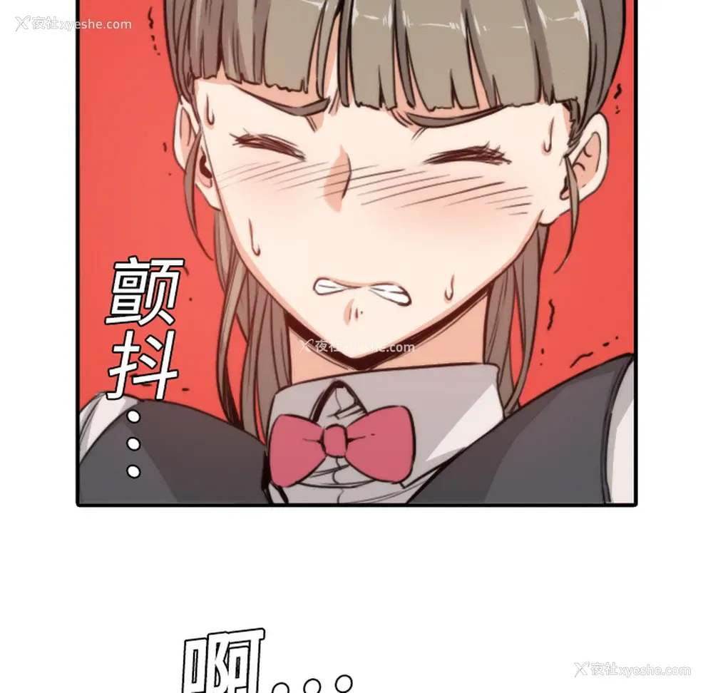 35P - 色花穴