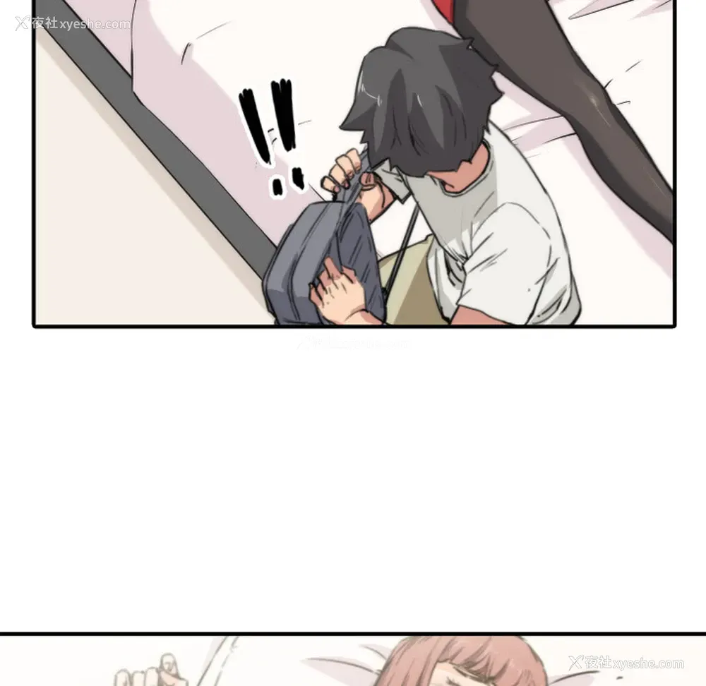 113P - 色花穴