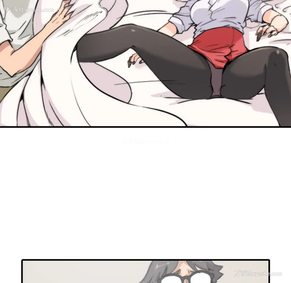 117P - 色花穴