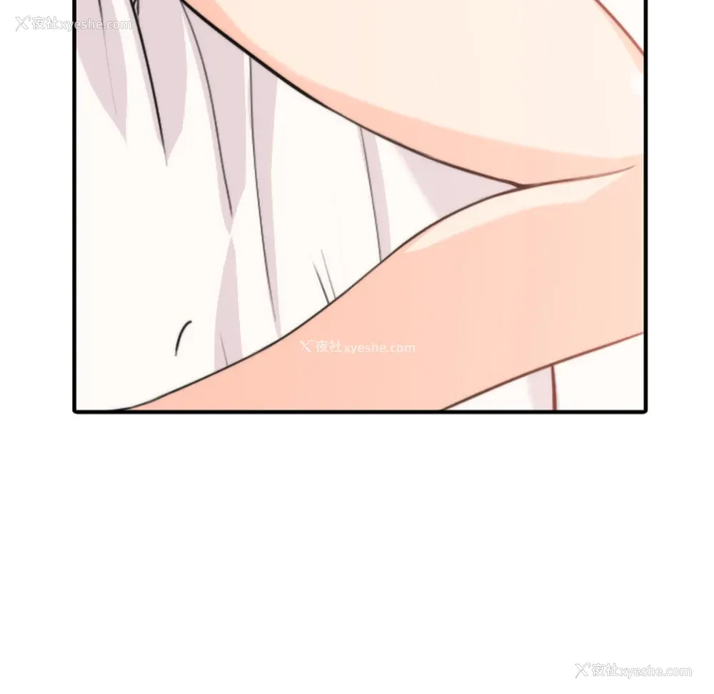 128P - 色花穴