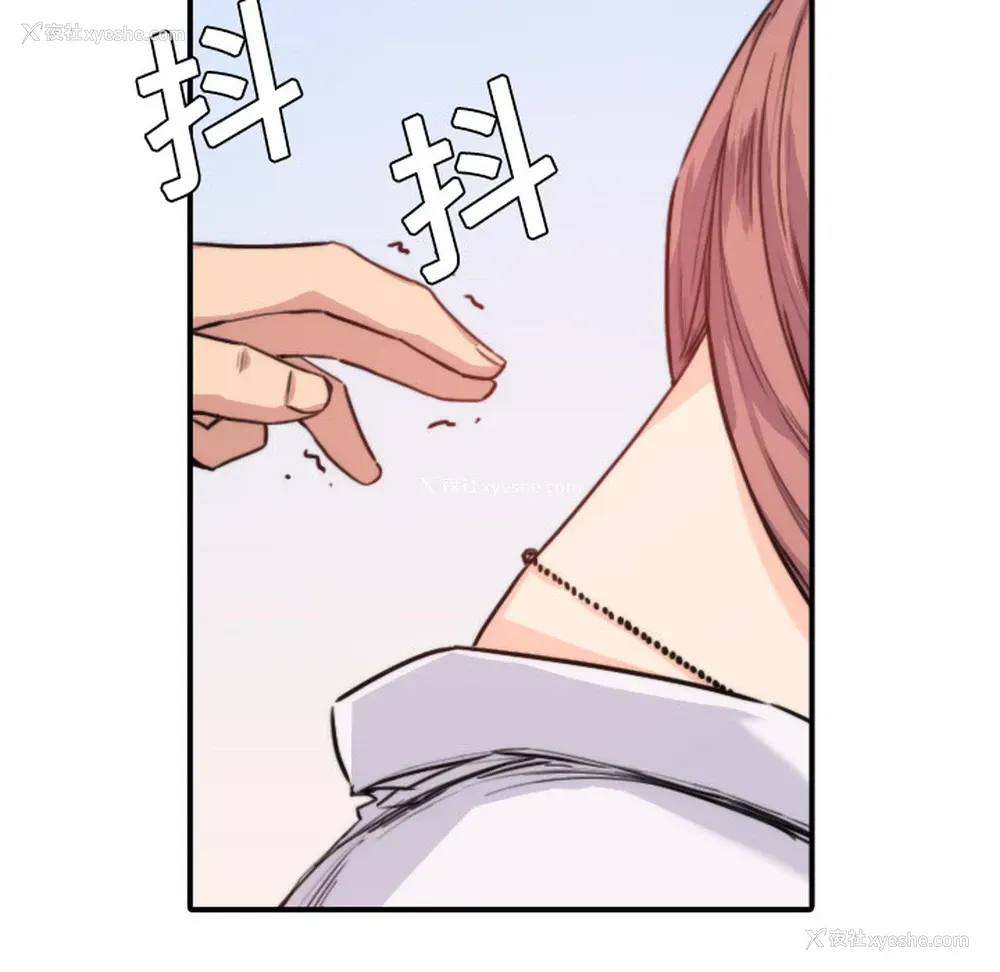 40P - 色花穴